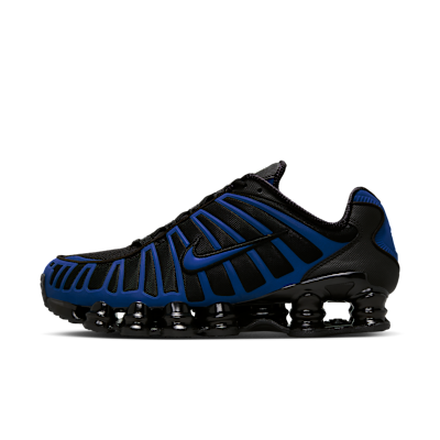nike shox TL ナイキショックス ナイキ ショックス TLから新作クロームが登場 | Hypebeast.JP